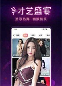 菲姬視頻截圖