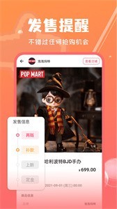 見萌截圖