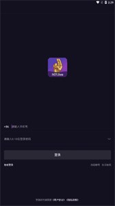 加藤視頻app截圖
