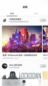 鐵牛視頻截圖
