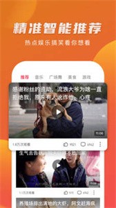 玉米傳媒截圖