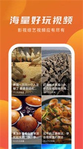 玉米傳媒截圖