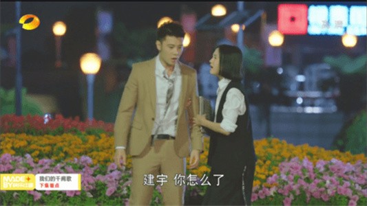 普洱茶TV截圖