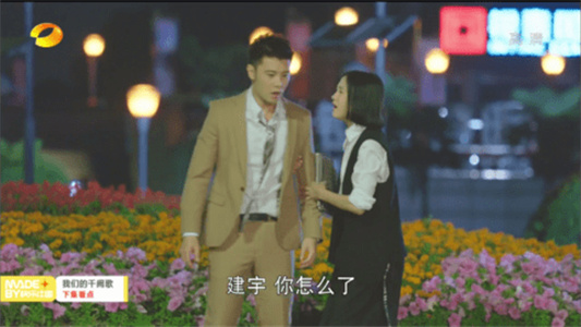 普洱茶TV