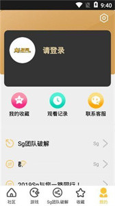 龍貓網(wǎng)