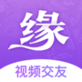 同鄉(xiāng)緣