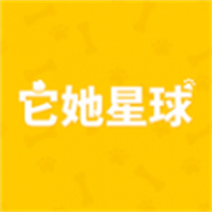 它她星球