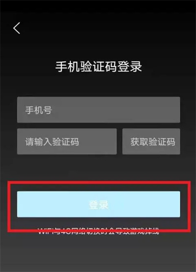 餃子云游戲怎么搜索游戲