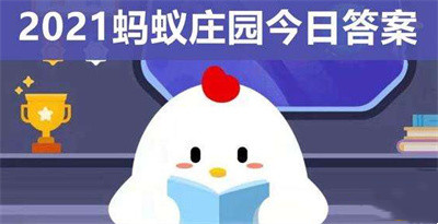 白色k金跟鉑金是一回事兒嗎
