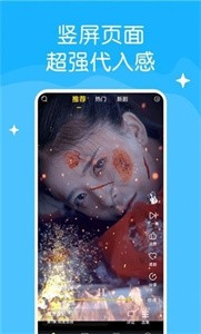 榴蓮直播交友截圖