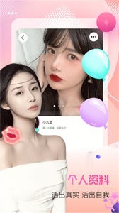 蜜桃传媒截图