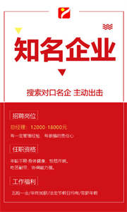 遵義人才網(wǎng)