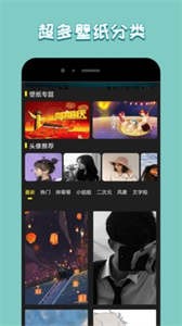 熱點記憶截圖