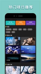 熱點記憶截圖