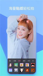 冬瓜視頻app