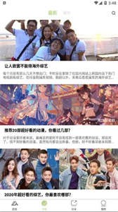 青山影視無(wú)廣告版截圖