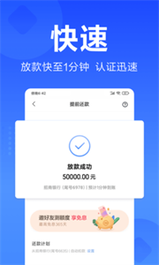 小米隨星借截圖