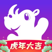 靈錫