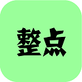 整點小說
