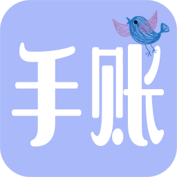 簡(jiǎn)約日記