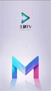 土劇tv app