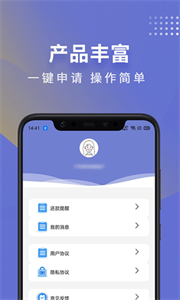 蕓豆分