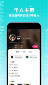 覓兔
