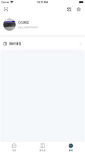 茶趣