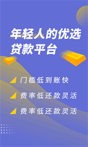 蕓豆分截圖