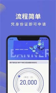 蕓豆分截圖