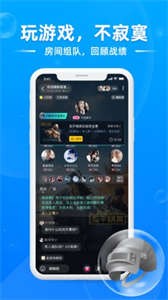 泡泡星球截圖