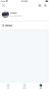 茶趣截圖