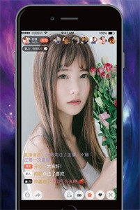 灰狼直播截圖