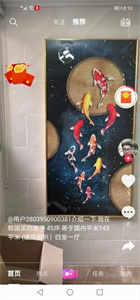 開心視頻
