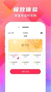 k9視頻截圖