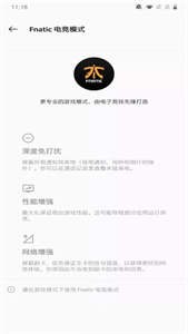 游戲空間截圖