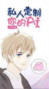 小柚酱截图