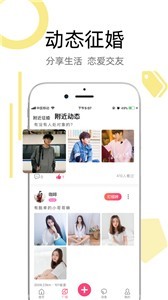 陌?；閼賏pp截圖