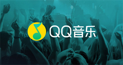 QQ音樂(lè)怎么查看個(gè)人名片二維碼