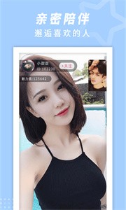青青影院截圖