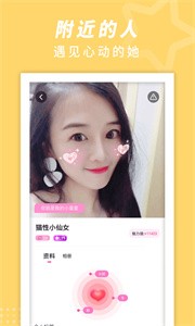 青青影院截圖