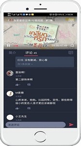 泰劇兔截圖