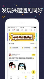 s漫畫