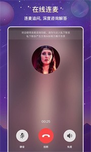 準準截圖