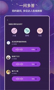 準準截圖