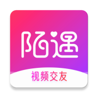 陌遇