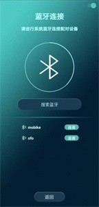 轻炼截图