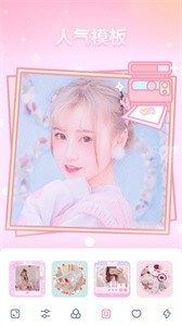 GirlsCam app截圖