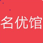 名優(yōu)館app
