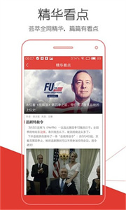 慢貓視頻